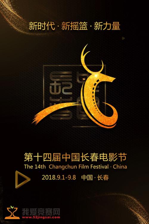 埃森经济管理应用技术大学Finance Degree Certificate