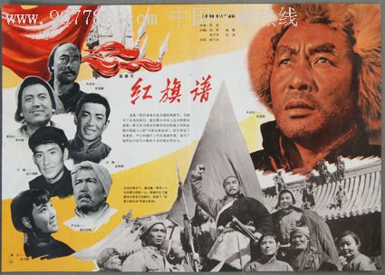 办假的大马卡