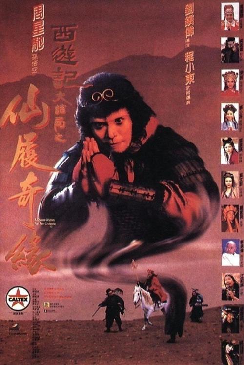 办个假本科学历好多钱